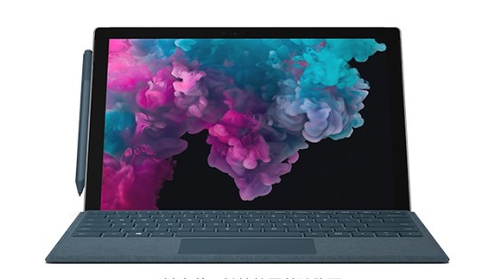 江宁从 Mac 切换到 Microsoft Surface